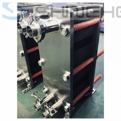 Plate Heat Exchanger-Sanitary Application