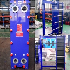 Plate and Gasket Heat Exchanger